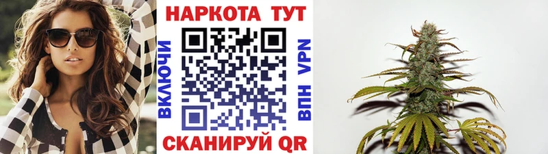Купить наркоту Калуга Канабис  kraken tor  Меф мяу мяу  Альфа ПВП 