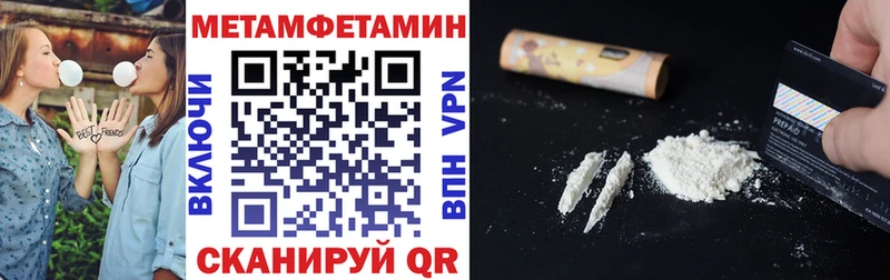 купить  сайты  Калуга  Amphetamine Premium 