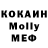 Экстази VHQ lceloloshadowed