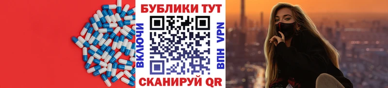 Экстази 280мг  наркошоп  Калуга 