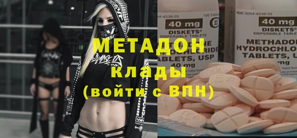 героин Вяземский