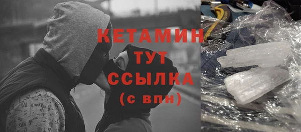 героин Вяземский