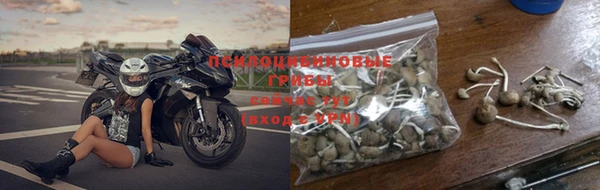 героин Вяземский