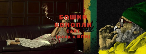 героин Вяземский