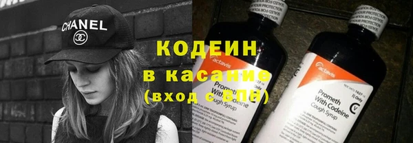 героин Вяземский