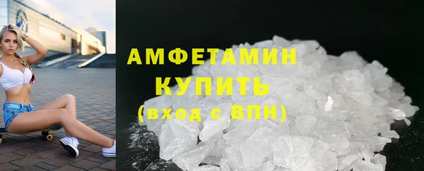 героин Вяземский