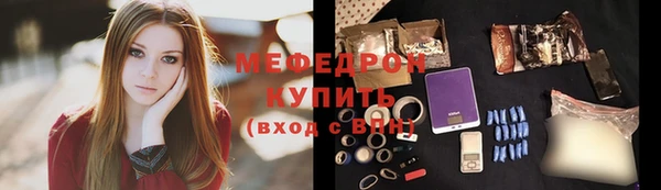 синтетический гашиш Вязники
