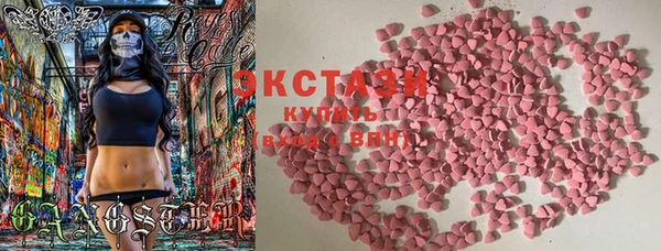 героин Вяземский