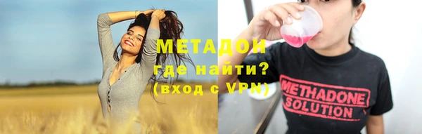 синтетический гашиш Вязники