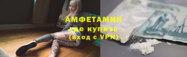героин Вяземский