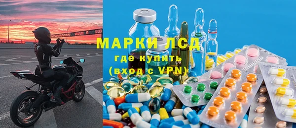 герыч Вязьма