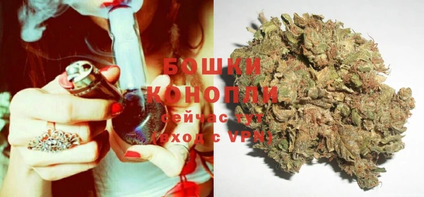 героин Вяземский