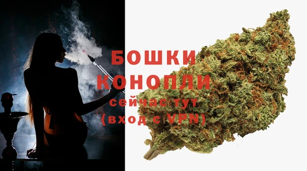 синтетический гашиш Вязники