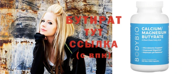 героин Вяземский