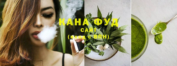 героин Вяземский