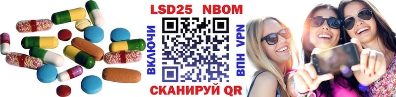 Лсд 25 экстази кислота  цена наркотик  Калуга 