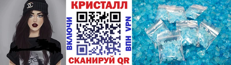 Первитин винт  Калуга 